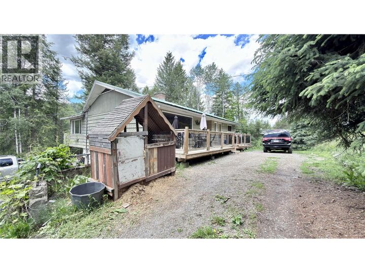 Property Photo: 550 Strathmore Avenue BC V0H 1J0