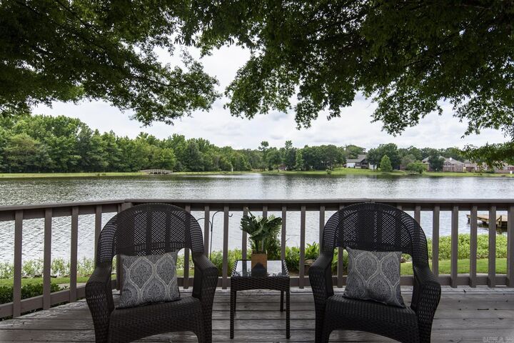 Property Photo: 601 Innsbrooke Cove AR 72076