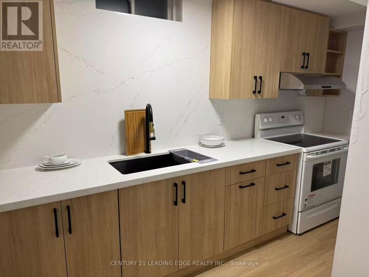 Property Photo:  421 Elson Street Bsmt  ON L3S 4T8 