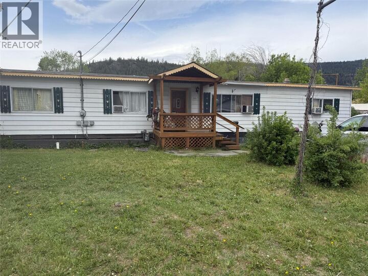 1417 Fir Avenue — photo 1