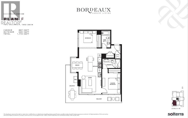 Property Photo: 4488 Juneau Street 1308 BC V5C 0M4