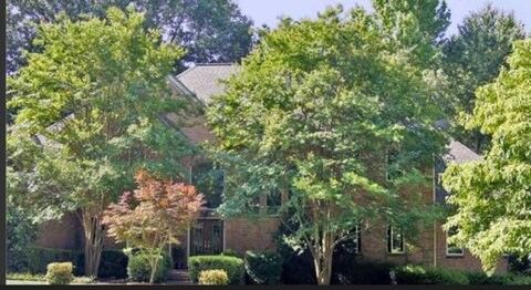 Property Photo:  3921 Windolyn Cir S  TN 38133 