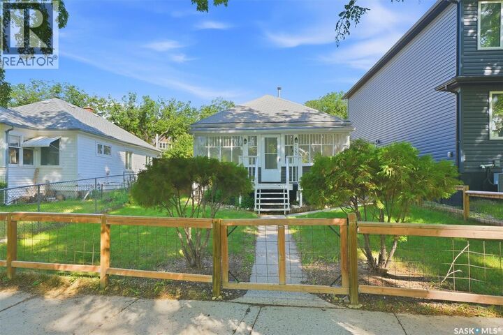Property Photo: 720 Walmer Road SK S7L 0E4