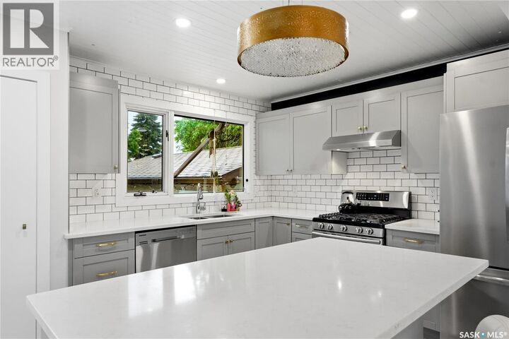 Property Photo: 120 Rupert Drive SK S7K 1B3