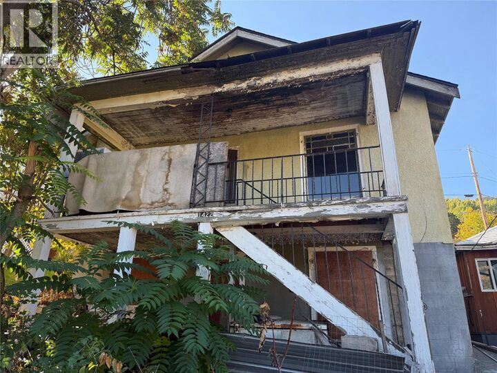 Property Photo:  1422 Green Avenue Lane  BC V1R 4K2 