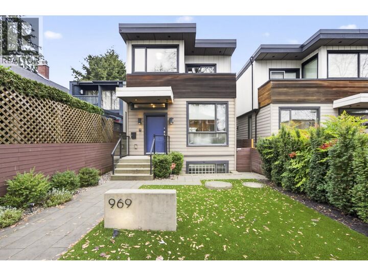Property Photo: 969 West 18th Avenue BC V5Z 1W4