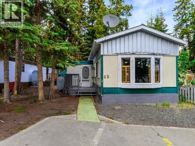 Property Photo:  65-986 Range Road  YT Y1A 4V1 