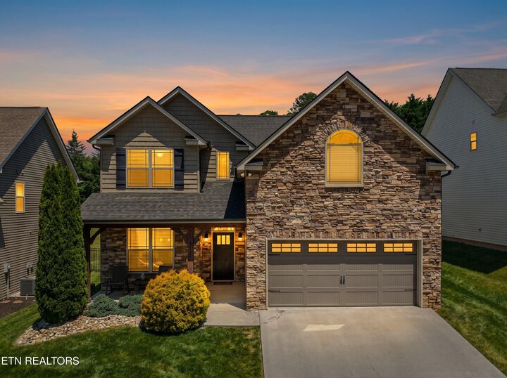Property Photo: 1218 Peake Lane TN 37922