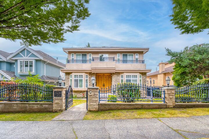 2420 Scarboro Avenue — photo 1