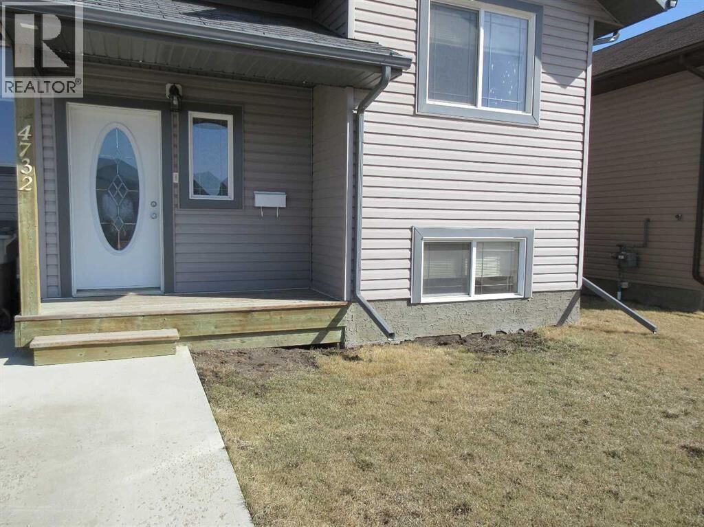 Property Photo:  4732 18 Street  SK S9V 1K1 