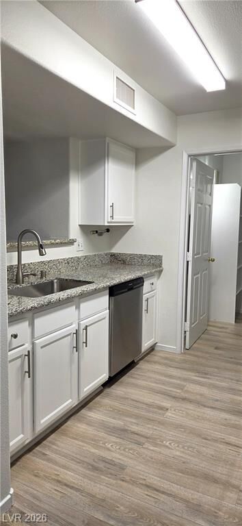 Property Photo:  950 Seven Hills Drive 523  NV 89052 