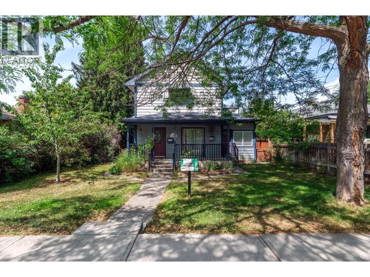 Property Photo: 822 Lawrence Avenue BC V1Y 6L9