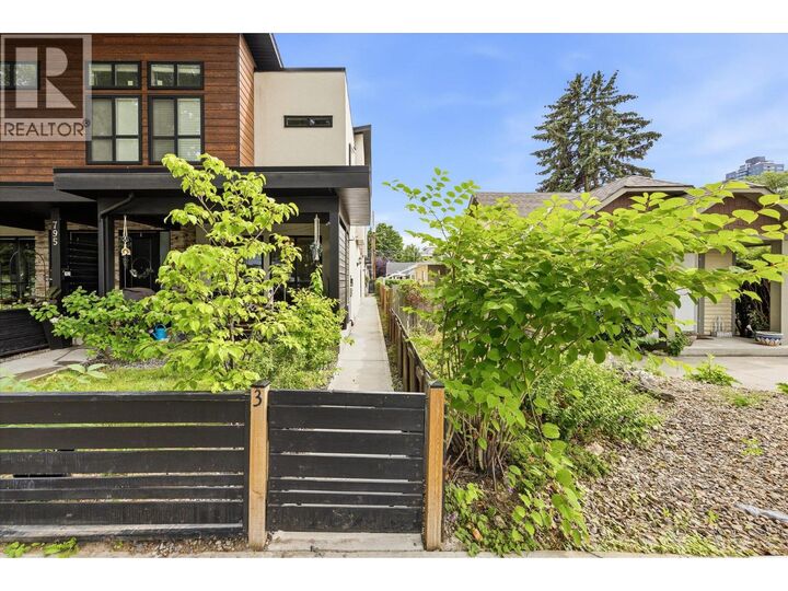 Property Photo: 795 Stockwell Avenue 3 BC V1Y 6W1