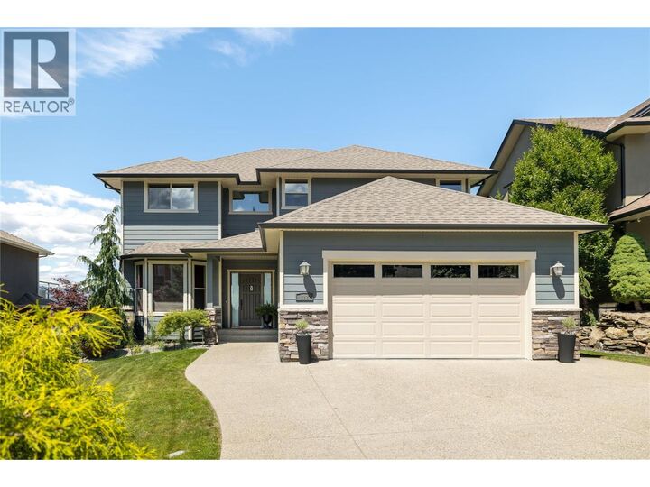 Property Photo: 888 Hewetson Avenue BC V1W 5C9