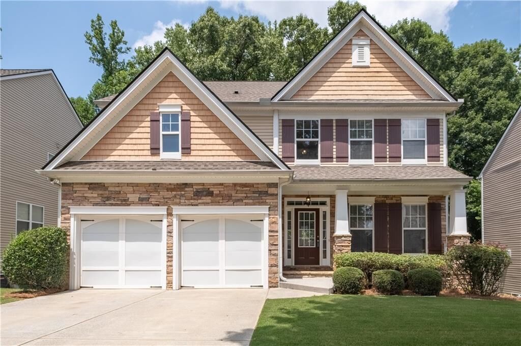 Property Photo:  2531 Fieldview Way  GA 30519 