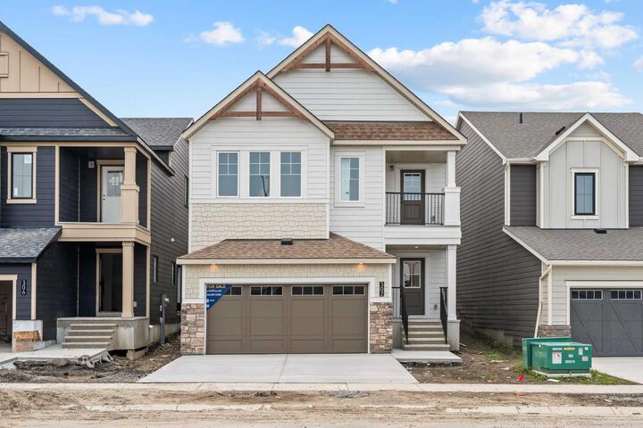 302 Baneberry Way SW — photo 1
