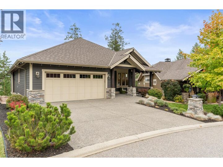 Property Photo: 246 Dormie Place BC V1H 1Y5