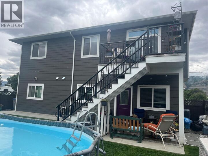 Property Photo: 2046 Sunnycrest Avenue BC V2B 4M1