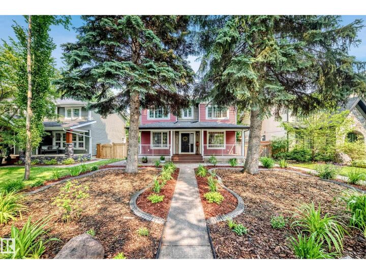 Property Photo: 10323 138 St NW AB T5N 2J2
