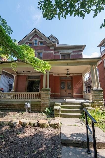 Property Photo: 34 4th St OH 45601