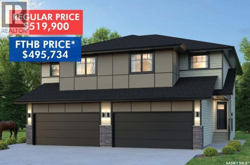 Property Photo: 318 155 McFaull Way SK S7V 1Z9
