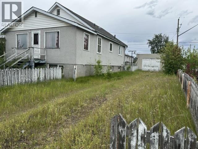 Property Photo:  719 Gillett Street  BC V2M 2T8 