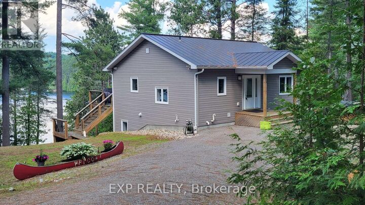 Property Photo: 248 Roach Way ON K0J 1Y0