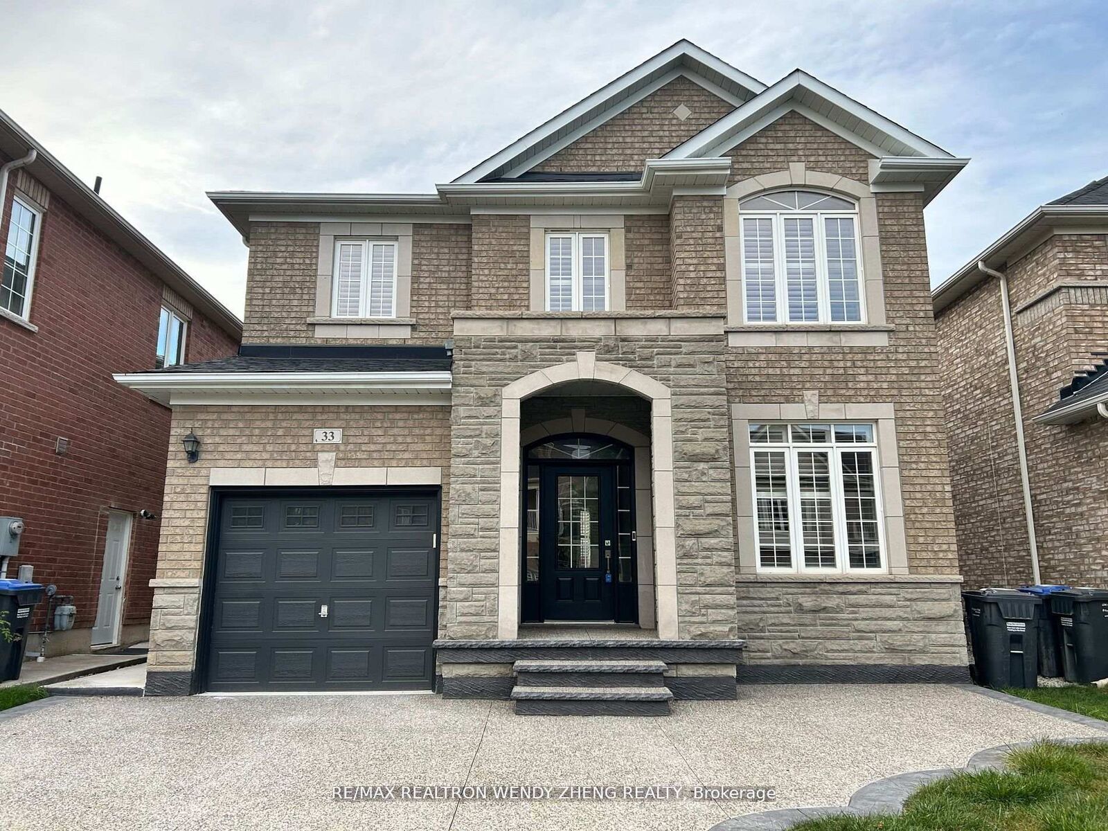 Property Photo:  33 Begonia Crescent Upper  ON L7A 0M6 