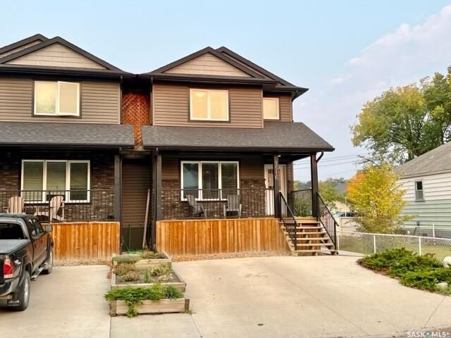 Property Photo: 1516 Edward Avenue N SK S7K 3B6