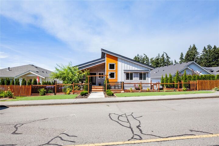 Property Photo: 2020 Ernest Lane BC V9L 0H1