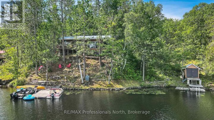 10549 Devil'S Lake Wao — photo 1
