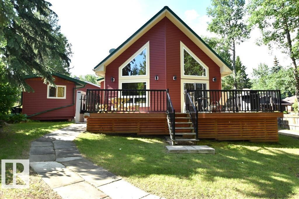 Property Photo: 272 Evergreen Road AB T0A 0M0