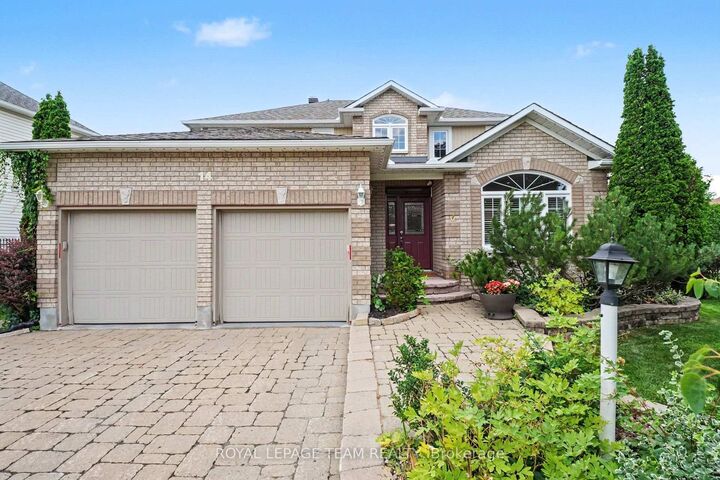 Property Photo: 14 Elk Island Court ON K2M 2V3