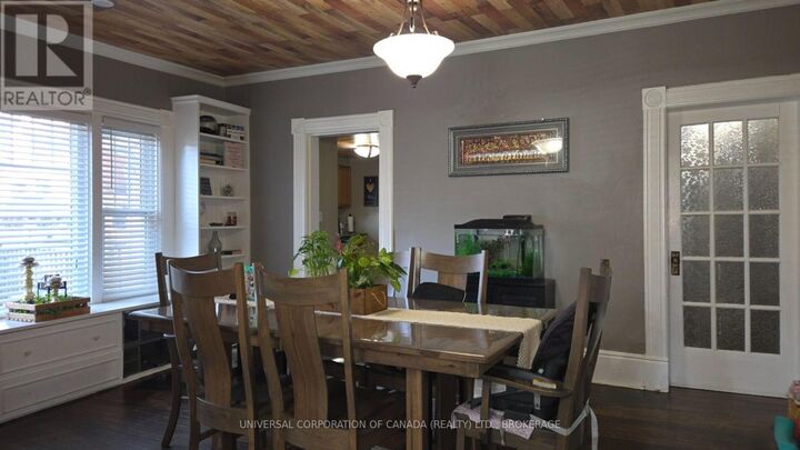 Property Photo: 7 East South Street East ON N5H 1P5