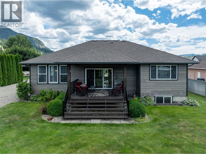 Property Photo: 455 Vla Road 117 BC V0E 1M1