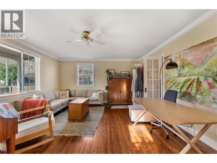 Property Photo: 691-693 Okanagan Boulevard BC V1Y 7L2