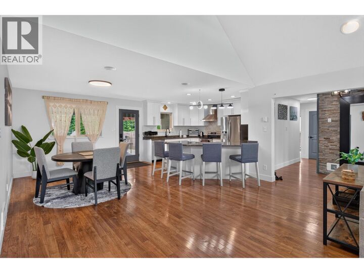 Property Photo: 26 Blueberry Avenue BC V8C 2S7