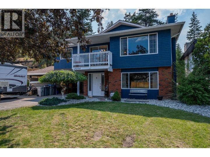 2094 Van Horne Drive — photo 1