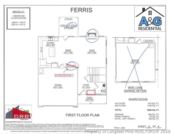 Property Photo:  1154 Ponderosa Road  NC 28326 