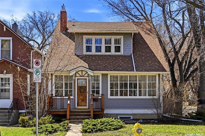 3239 Victoria Avenue — photo 1