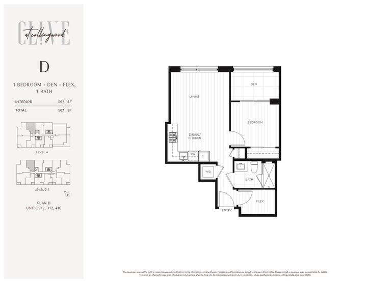 Property Photo: 3264 Vanness Avenue 410 BC V5R 4V3
