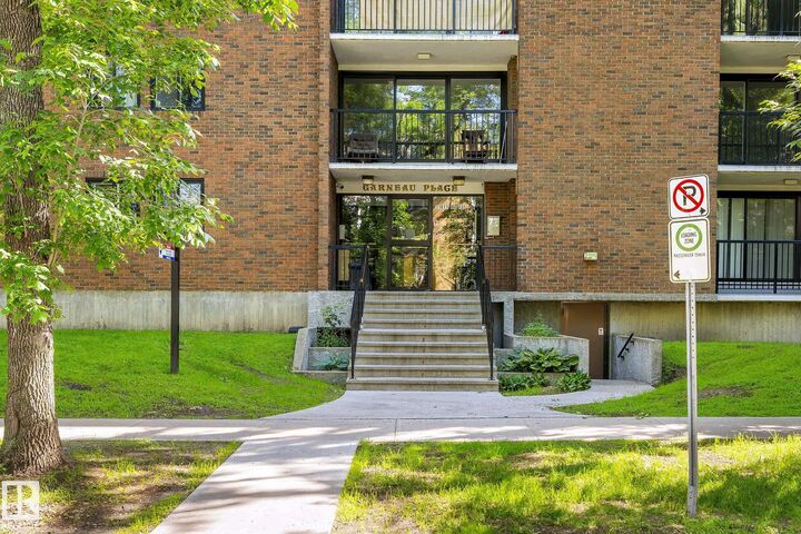 11011 86 Avenue NW 105 — photo 1