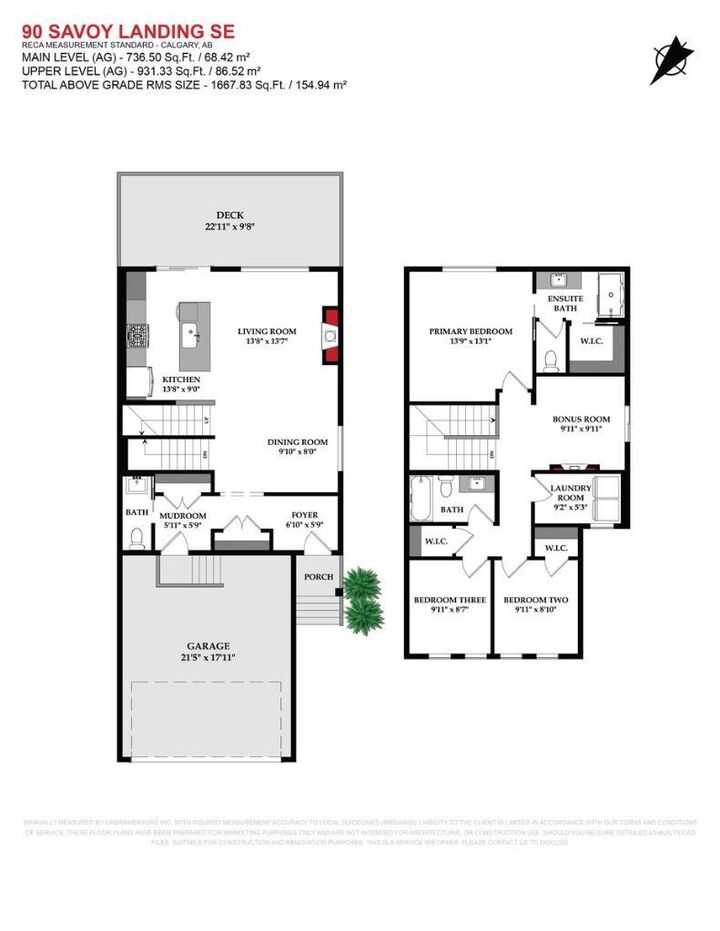 Property Photo:  90 Savoy Landing SE  AB T2S 0G6 