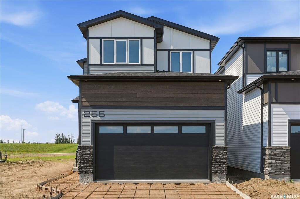 Property Photo: 255 Doran Way SK S7V 1Z3