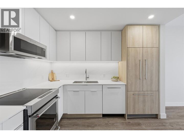 Photo de la propriété: 460 Nicola Street 1101 BC V2C 0N2