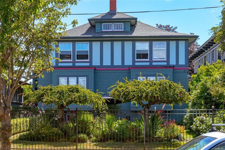 Property Photo: 609 Su'It St #A BC V8V 4C5