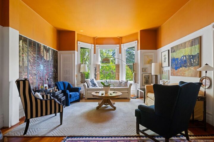 Property Photo: 1648 Rockland Ave BC V8S 1W7