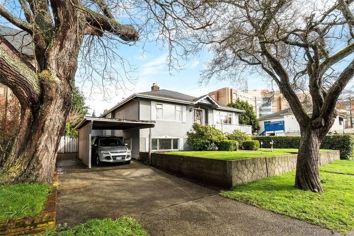 Property Photo: 1790 Denman St BC V8R 1Y4