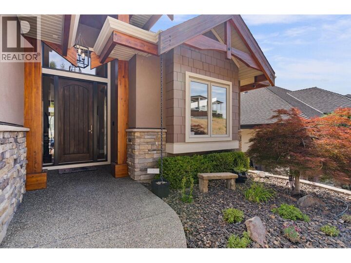 Property Photo: 1084 Stockley Street BC V1P 1R6