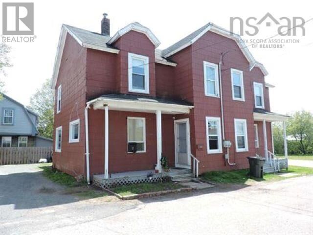 Property Photo:  2 Queen Street Extension  NS B4H 1P8 
